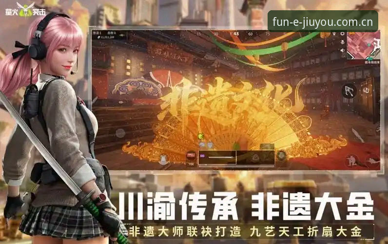 2026九游游戏中心完整使用指南：从下载到畅玩全解析