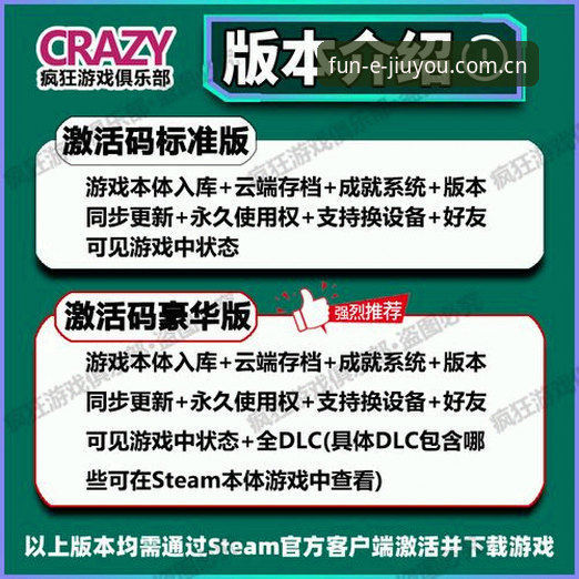 揭秘九游手机游戏平台：你不知道的46.8MB背后的生态真相